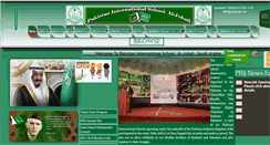 Desktop Screenshot of pisjubail.com